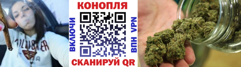 Купить наркотики сайты Боровск Каннабис  МЕФ  Амфетамин  ГАШИШ  КОКАИН 