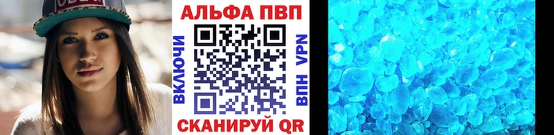 kraken как войти  где продают наркотики  Боровск  APVP СК КРИС 