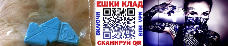 хочу наркоту  Боровск  blacksprut ссылки  ЭКСТАЗИ бентли 