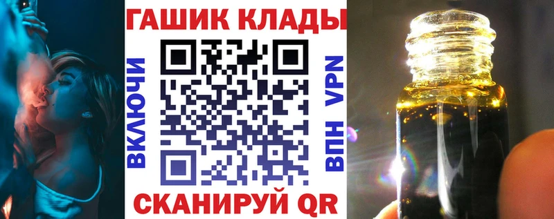 Гашиш AMNESIA HAZE  Боровск 
