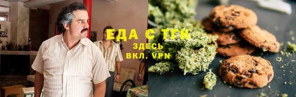 прущие крисы Алексеевка