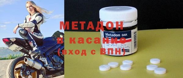 прущие крисы Алексеевка