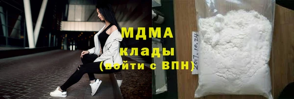 прущие крисы Алексеевка