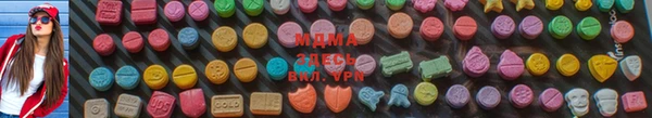 шишки Алзамай