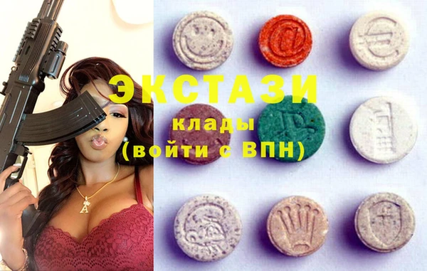 прущие крисы Алексеевка